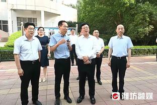 穆帅新年0点给球员发信息：要努力突破极限，永不言弃